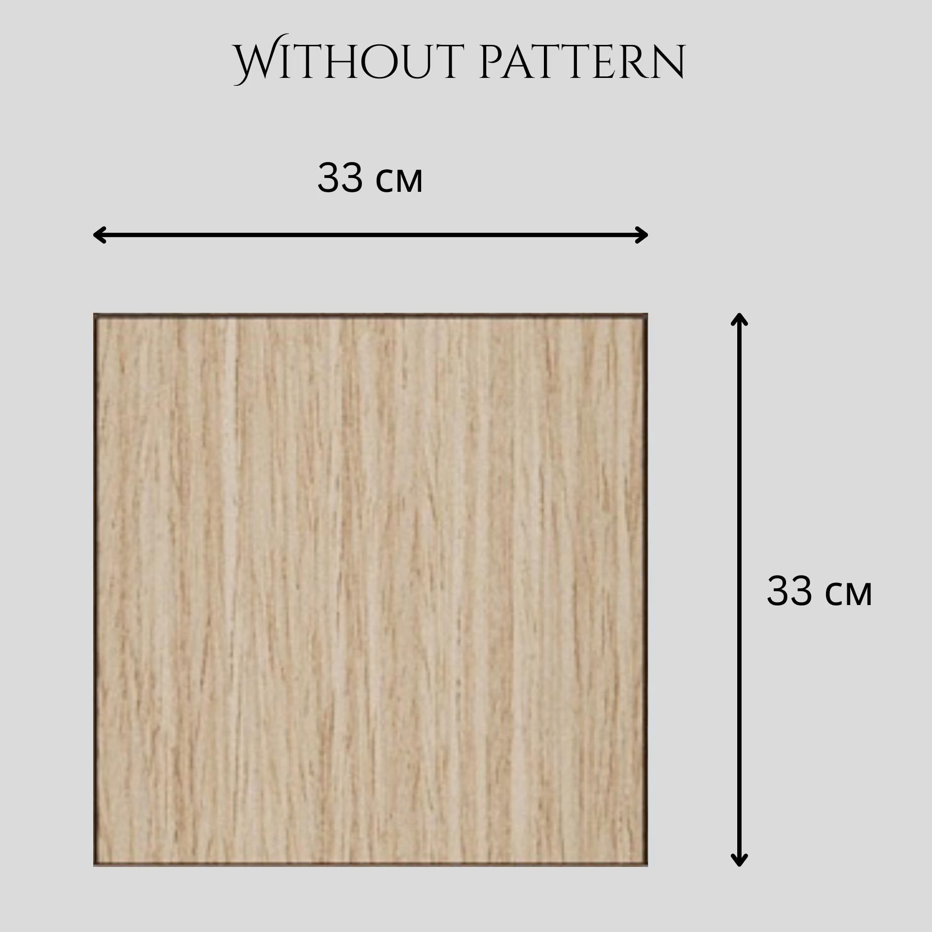 Square Wooden Wall Panels - Modern Tiles for Home Refresh