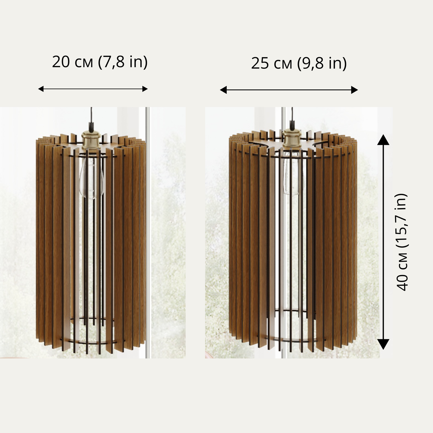 Narrow Wooden Pendant Light - Kitchen Island Light Set