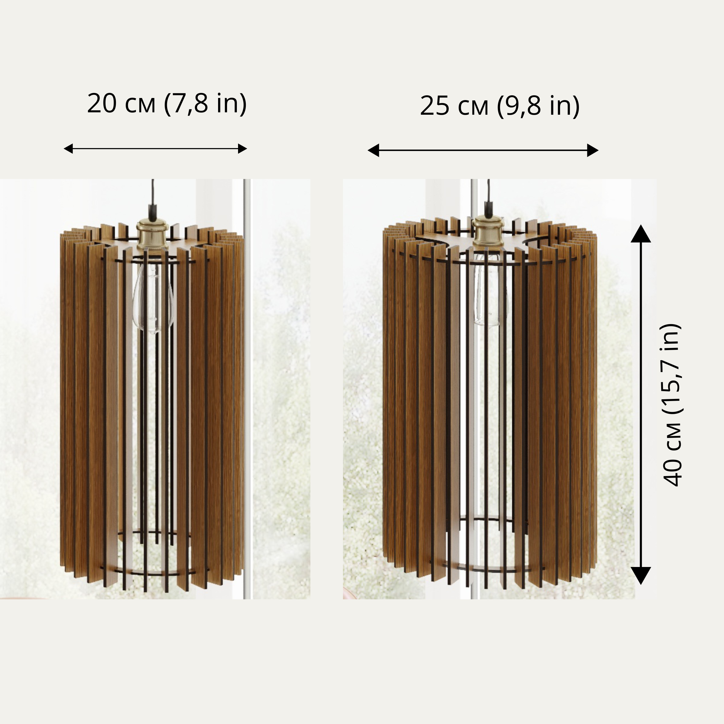 Narrow Wooden Pendant Light - Kitchen Island Light Set