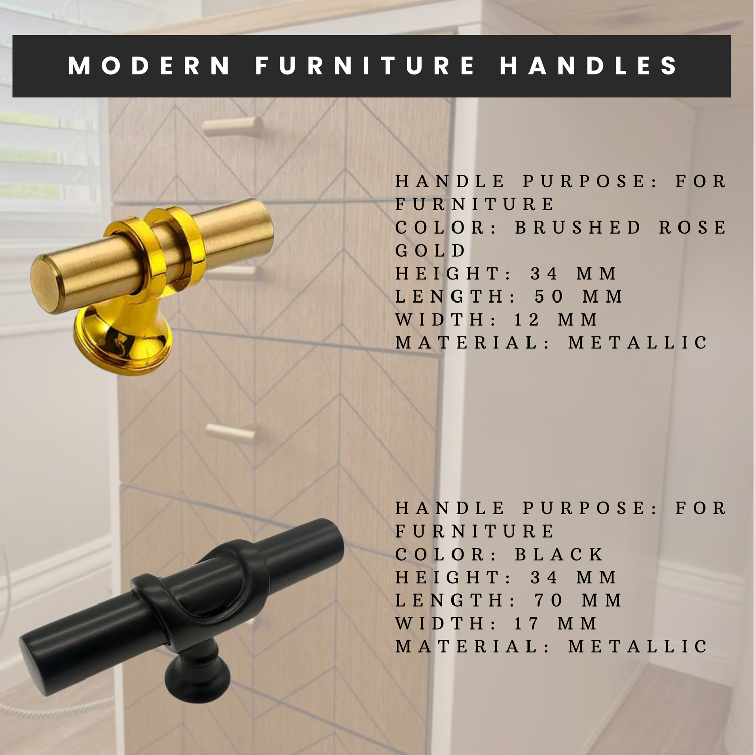 IKEA Alex Wood Overlays – Patterned Panels for Drawer Fronts