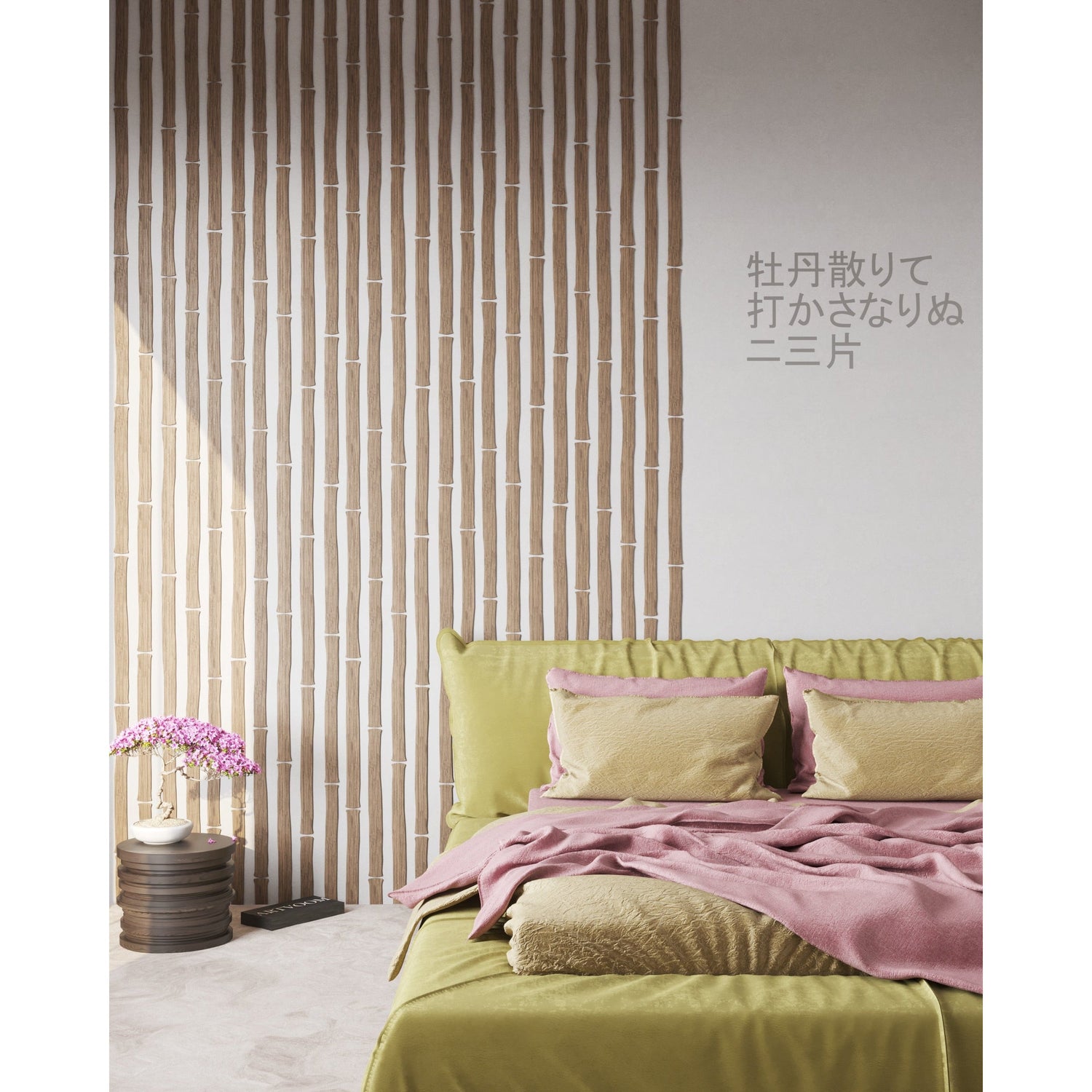 Rosewood Bamboo Panel Wall Slats, 24 pcs in box. Artvoom Wall Decor - Artvoom