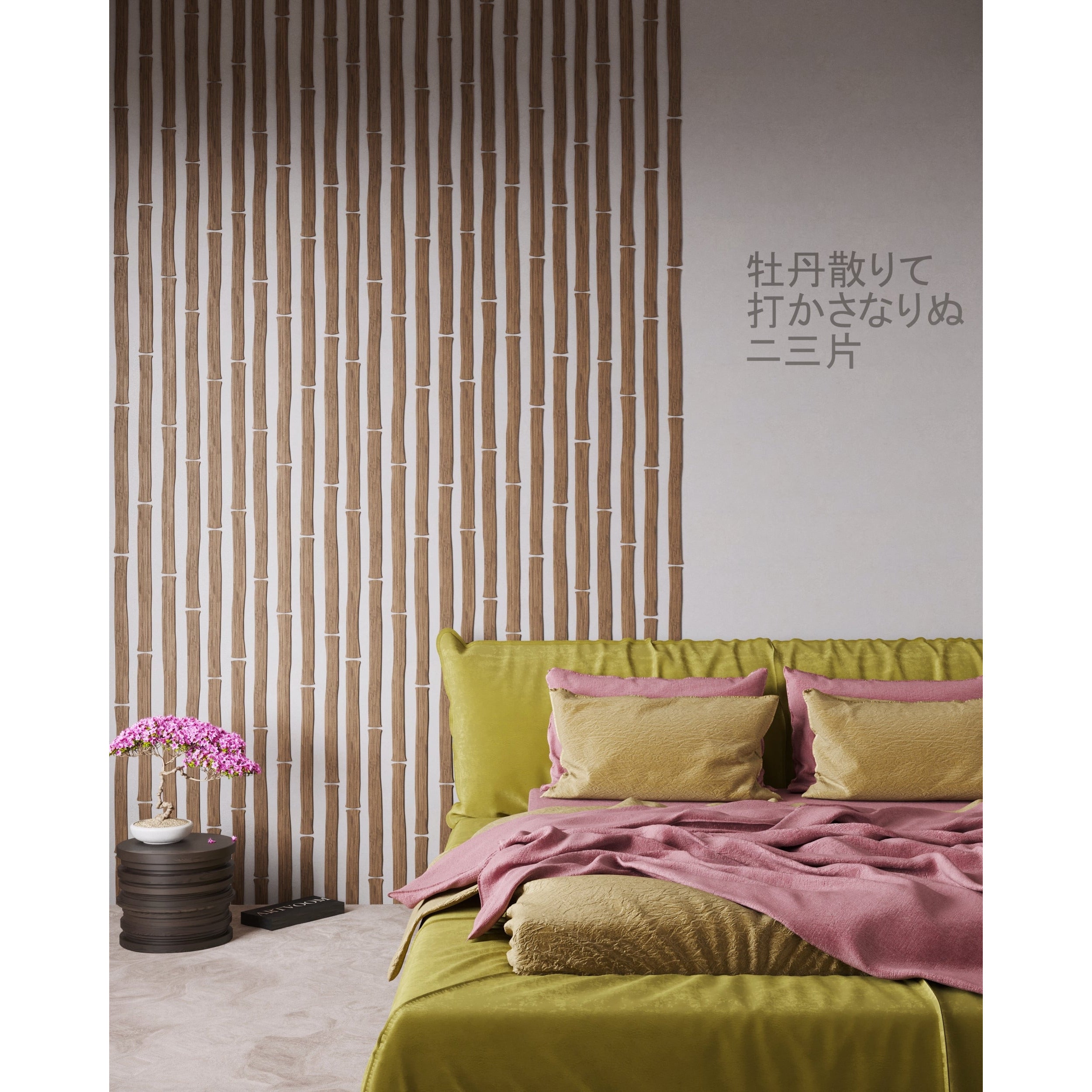 Rosewood Bamboo Panel Wall Slats, 24 pcs in box. Artvoom Wall Decor - Artvoom